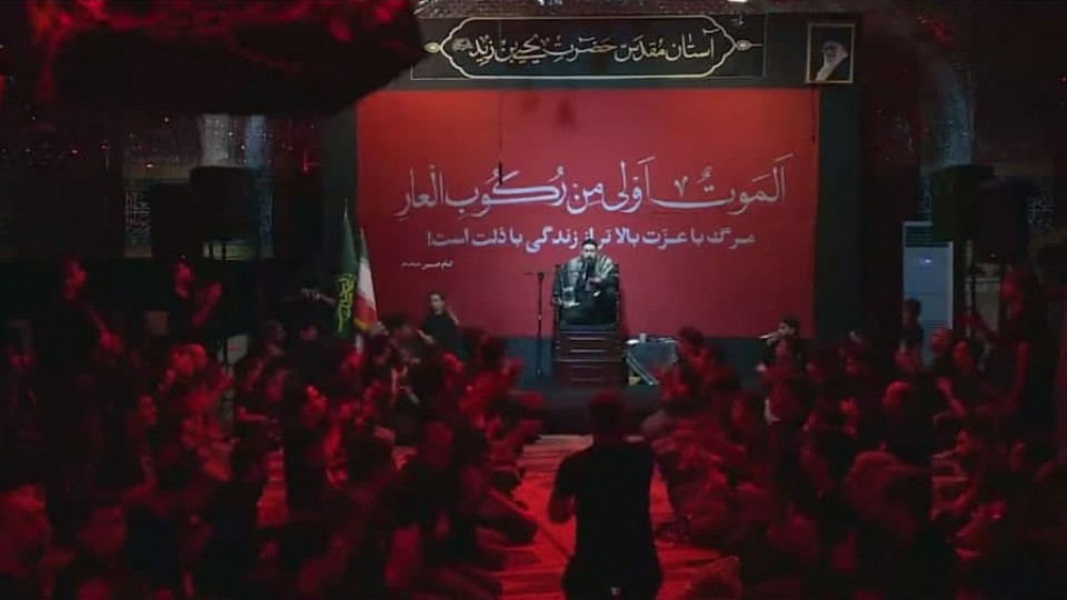 نوای «ایران حسین‌ابن‌علی پیروز است» با نوحه‌خوانی کربلایی حسن جعفری