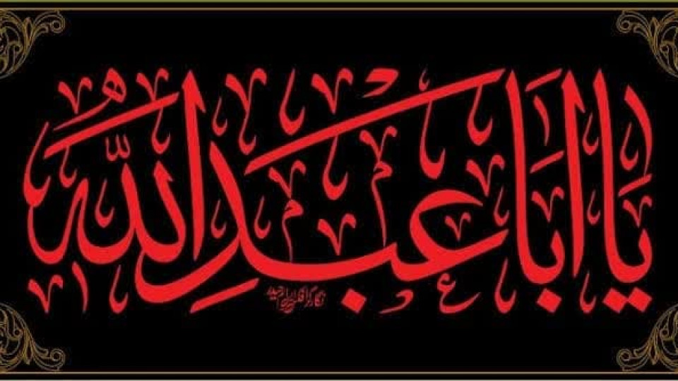 تصاویری کم نظیر از رابطه ی صمیمی خدمتگزاری روحانیون در مرز خسروی