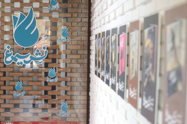 نشر سیمرغ حاصل توجه حوزه هنری به ظرفیت استان‌هاست