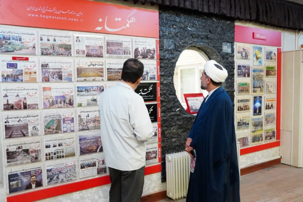 حضور مدیرکل تبلیغات اسلامی استان همدان در دفتر روزنامه هگمتانه همدان