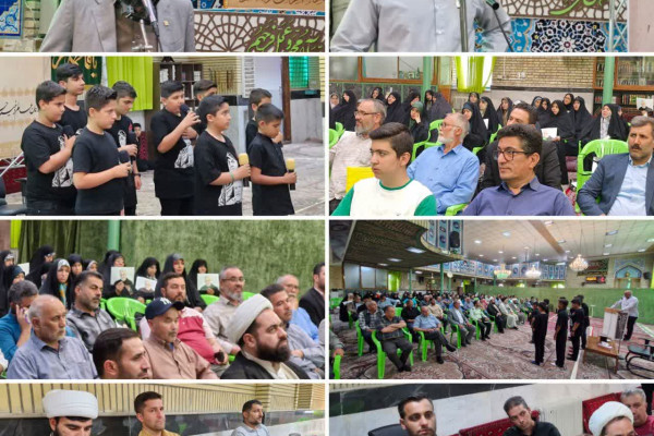 همایش پرچمداران سیدالشهداء(ع) شهرستان دماوند