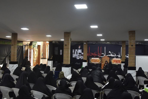 همایش بصیرتی و عزاداری هیآت مذهبی بانوان و مداحان فعال