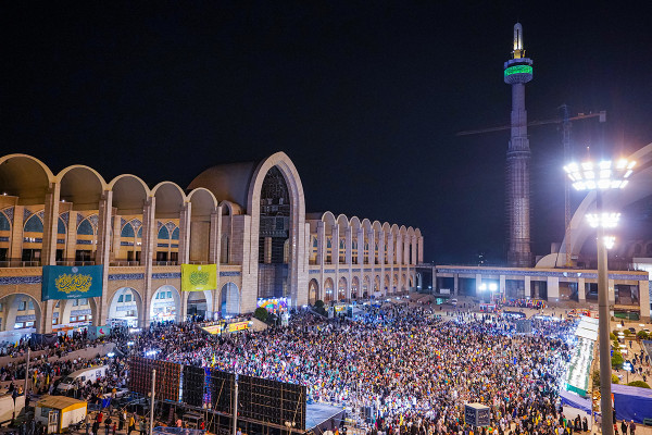 29 شهریور | جشن بزرگ خانوادگی هفته وحدت در مصلی تهران