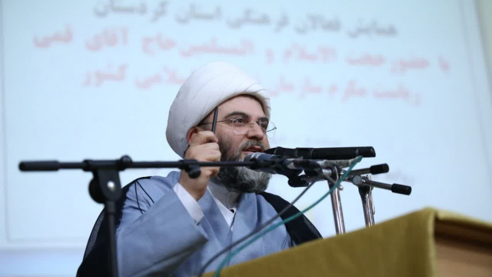نشست فعالان فرهنگی استان کردستان با رئیس سازمان تبلیغات اسلامی