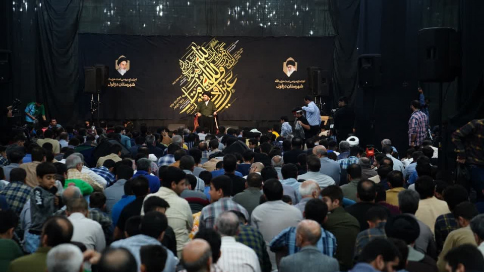 تجمع مردمی «امت حزب الله» در دزفول برگزار شد