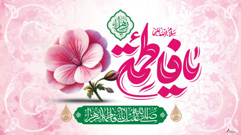 مازندران | تولید نماهنگ صاحب خونه