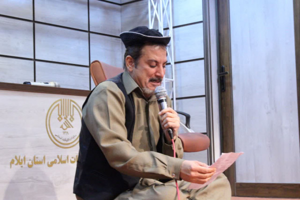 برگزاری جشن روز مادر با حضور کارکنان اداره کل تبلیغات اسلامی استان ایلام