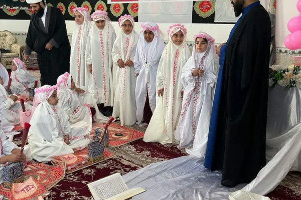 برگزاری جشن تکلیف در شهرک اسلامیه