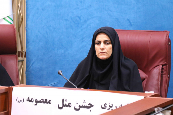 برگزاری جلسه هماهنگی جشن "مثل معصومه" در اداره کل تبلیغات اسلامی استان ایلام