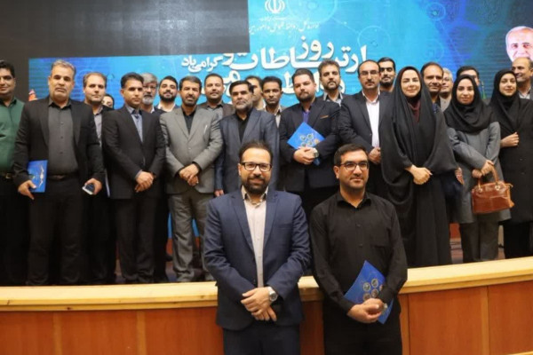 ششمین سال درخشش روابط عمومی و مرکز رسانه سپهر اداره کل تبلیغات همدان بعنوان رتبه برتر استان