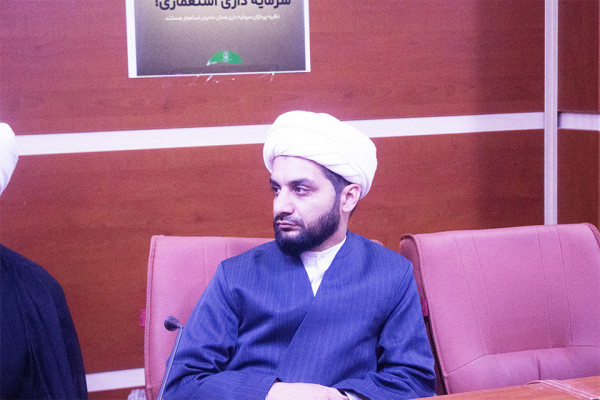 برگزاری رویداد آموزشی شهید صفی الدین، ویژه کنشگران مسجدی در ایلام