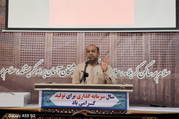 برگزاری گردهمایی بزرگ عاشورائیان در شهرستان بدره