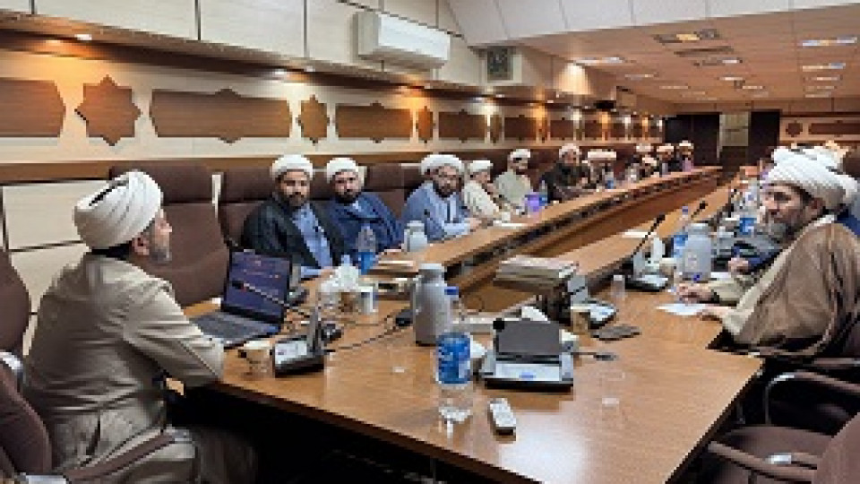 دوره توانمندسازی مبلغین