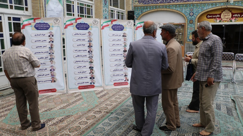برگزاری انتخابات کانون مداحان شهر اصفهان