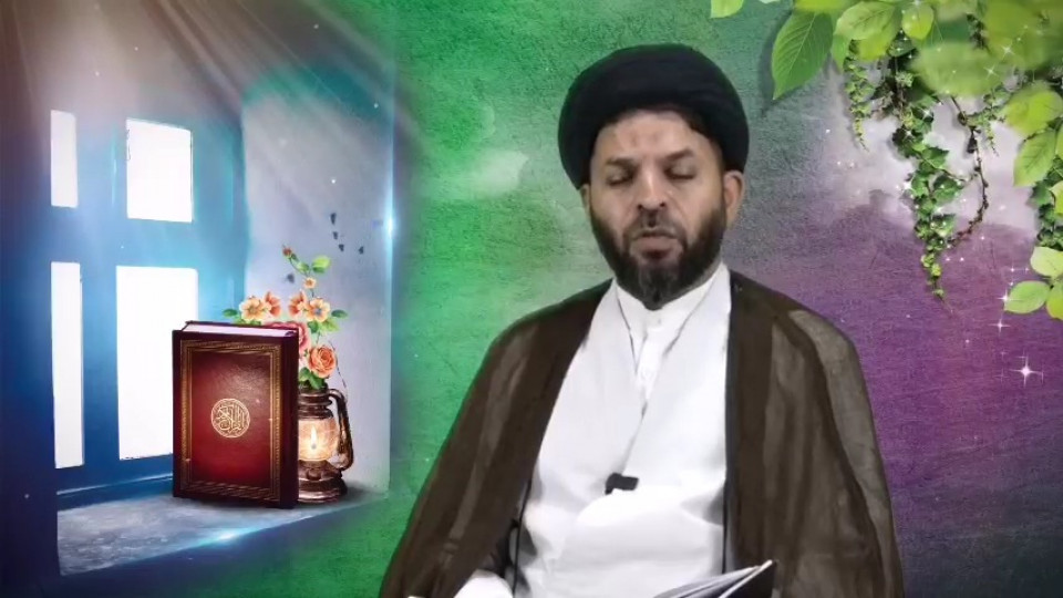 مسابقه پیامکی «پرتو عشق»؛ جلسه پنجم؛