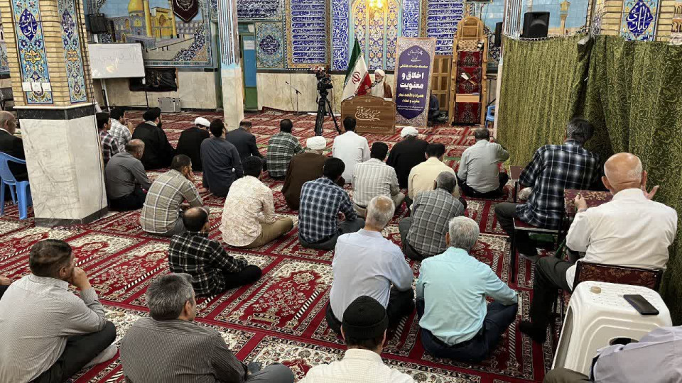 هفدهمین جلسه اخلاق در شهرکرد