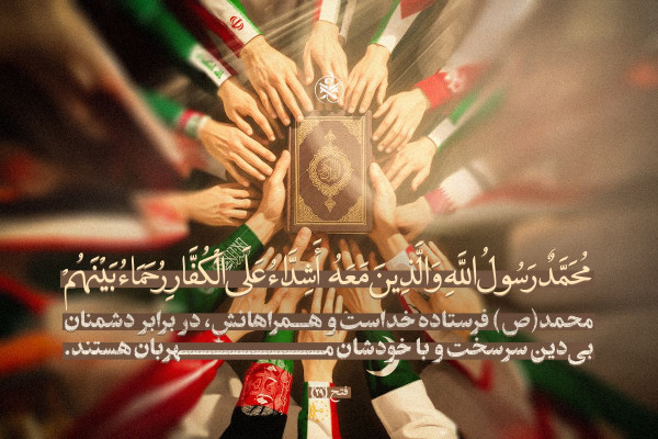 بنر کناری