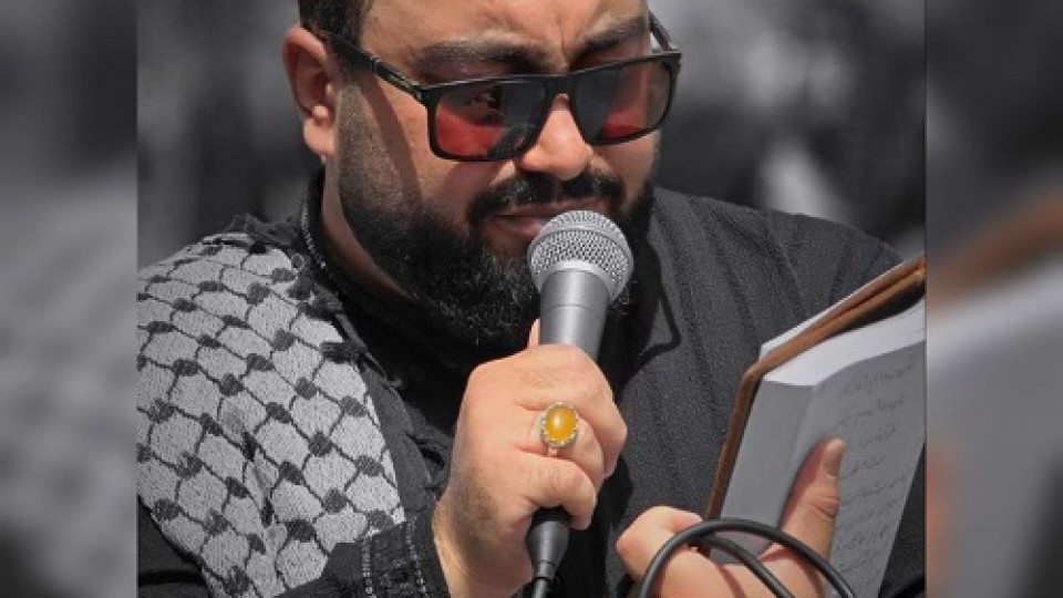 «ملت بیدار»
