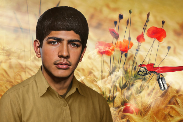 چله عاشقی