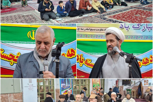 الگویی از خدمت و ایمان