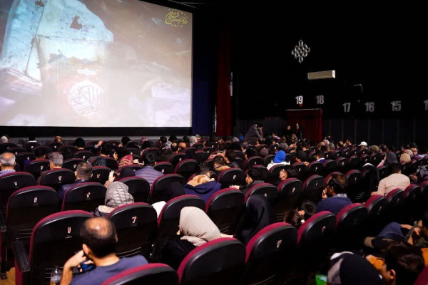 پخش و تبلیغات برای نمایش ۴ فیلم جدید در ۵۰ شهر