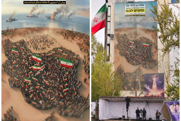 دیوارنگاره جدید میدان فلسطین رونمايی شد