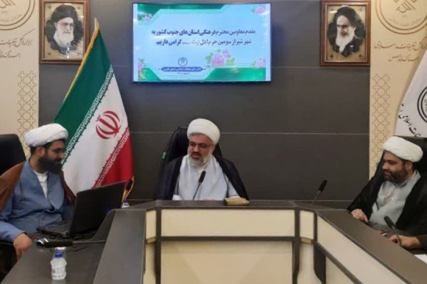 گذار از مدل کلاسیک به راهبری زیستبومهای فرهنگی، ضرورت حکمرانی امروز است