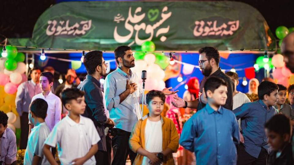 نغمه‌های علوی در روز ولایت