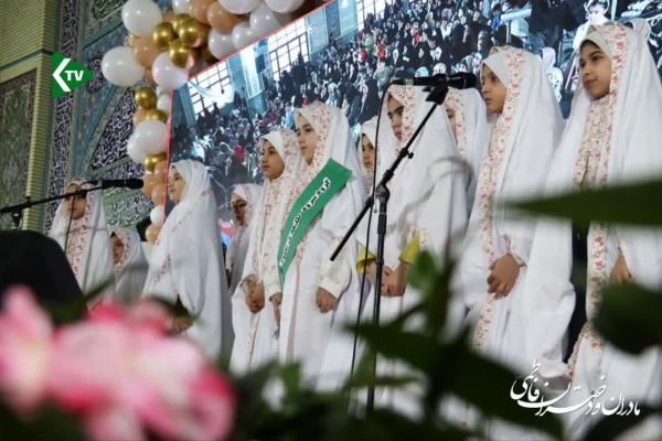 جشن بزرگ مادران و دختران فاطمی در علی آبادکتول برگزار گردید