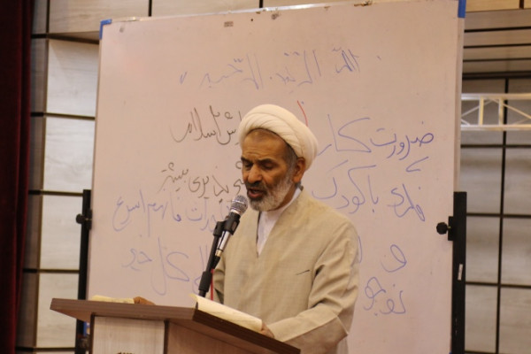 برگزاری دوره آموزشی تربیت مربی کودک و نوجوان در شهرستان ایلام