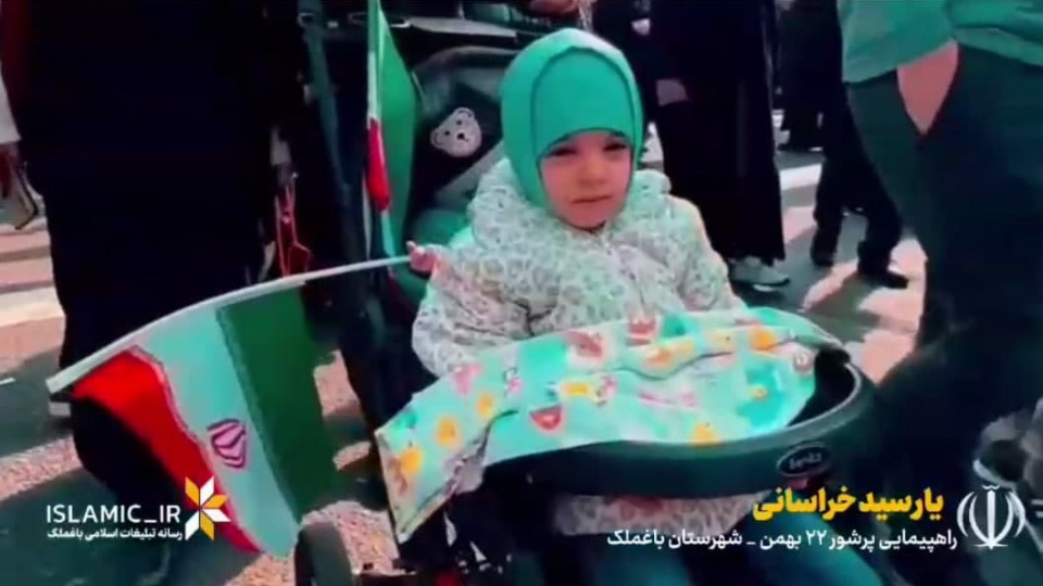 نماهنگ«یار خراسانی» منتشر شد
