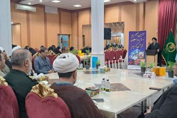 تجلیل از ۲۰۰ معلم و استاد قرآنی در نشست صمیمی بیرجند