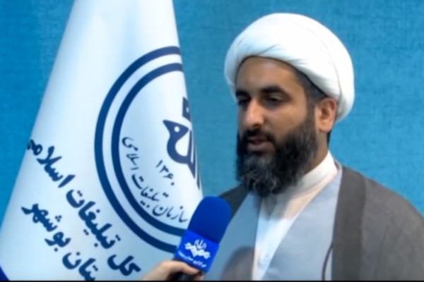 اعضای شورای عالی ستایشگری بوشهر منصوب شدند
