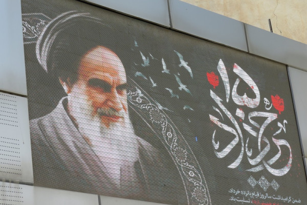سی و ششمین سالگرد رحلت بنیانگذار کبیر انقلاب اسلامی