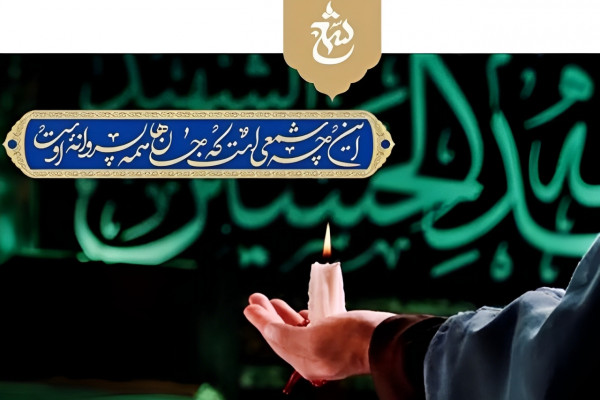 پاسخ‌های «شمع« به شبهات رسانه‌ای در فضای مجازی