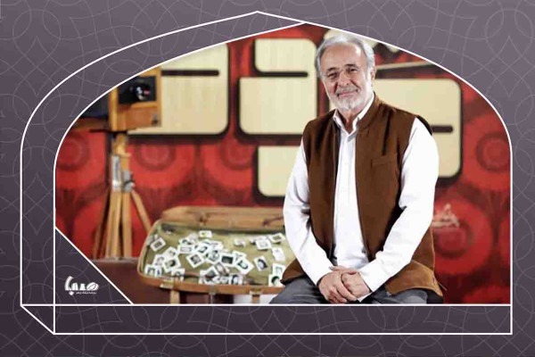 وطن مثل مادر «خط قرمز» ماست