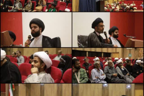نشست تخصصی دانش‌افزایی شبکه امامت در بندرلنگه