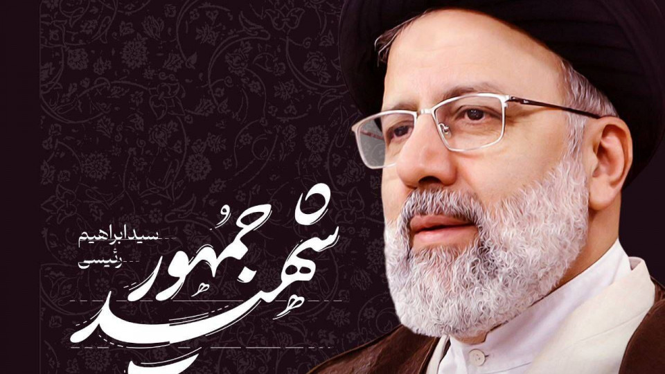 مراسم سید شهیدان خدمت