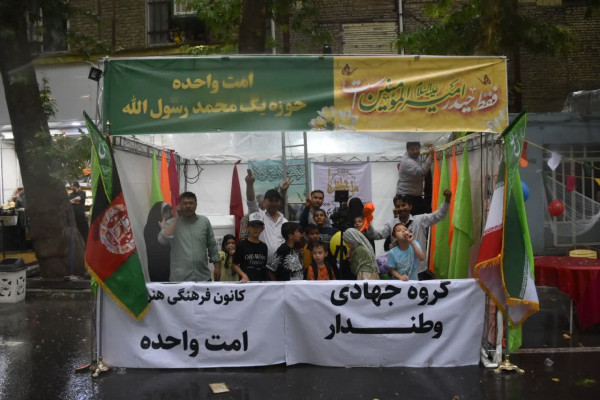 مهمونی بزرگ غدیر شهرستان دماوند