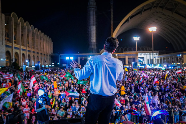 29 شهریور | جشن بزرگ خانوادگی هفته وحدت در مصلی تهران