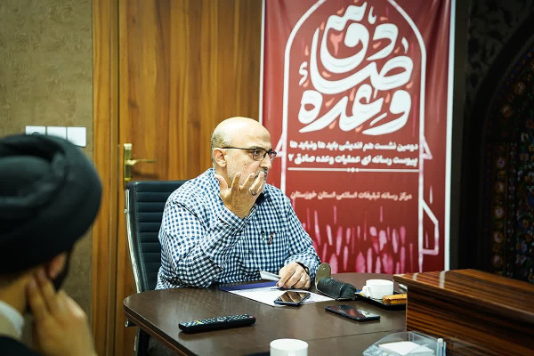 نشست هم اندیشی پیوست رسانه ای عملیات «وعده صادق۲» برگزار شد