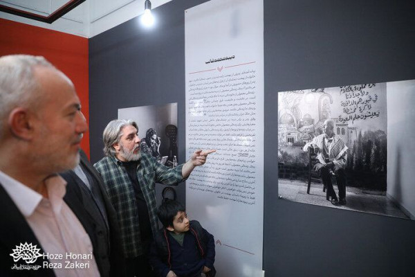 نمایشگاه عکس «کلیدهایی که عمرشان از اسرائیل بیشتر است» افتتاح شد