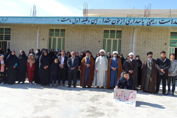 نشست طلایه داران عرصه تبلیغ در شهرستان لنده برگزار شد