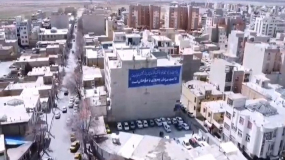 آماده‌سازی ابرپرچم «زندگی با آیه‌ها» در شهرکرد
