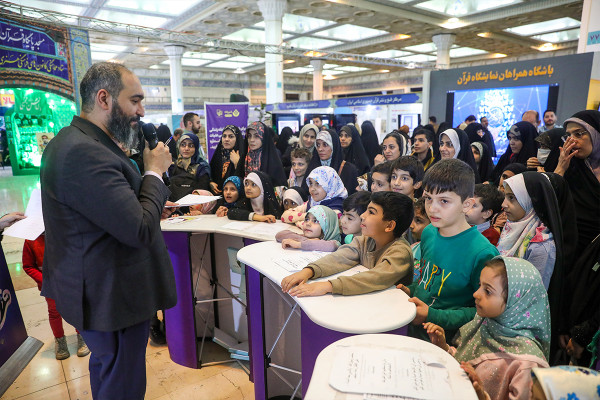 رونمایی از بازی «زندگی با آیه‌ها» در نمایشگاه قرآن