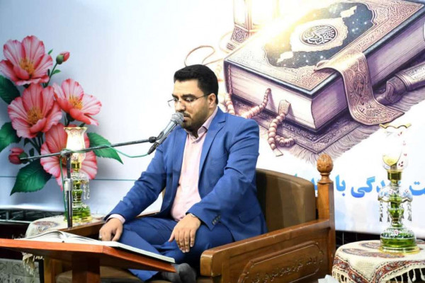 خراسان جنوبی | جشن شکرانه قرآنی در بیرجند