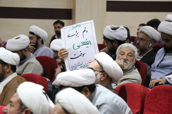 نشست توانمندسازی و بصیرت افزایی ائمه جماعات شهرستان بجنورد برگزار شد
