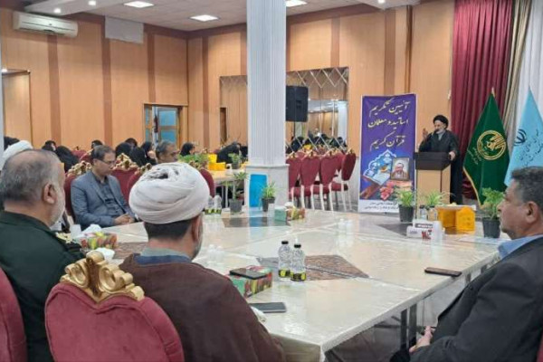 تجلیل از ۲۰۰ معلم و استاد قرآنی در نشست صمیمی بیرجند