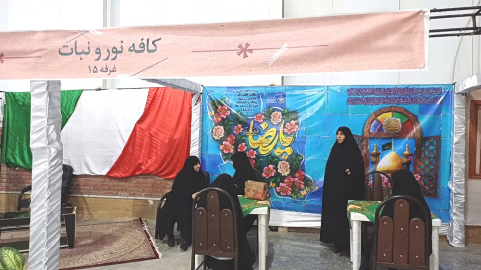 کافه گفتمان نور و نبات، دورهمی صمیمانه برای تبادل نظر در مسائل روز