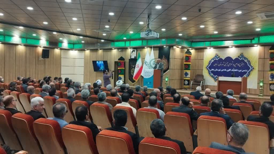ششمین دوره انتخابات کانون مداحان زنجان برگزار شد